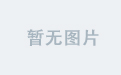 球派国际的全球布局与发展趋势